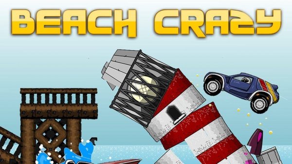 Coastal Dash Arcade