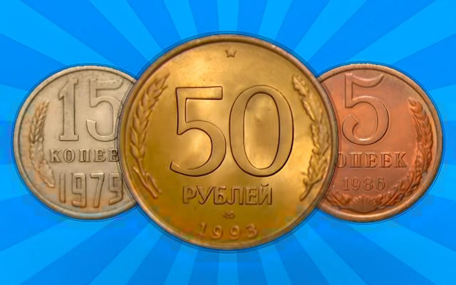 Merge the Coins USSR
