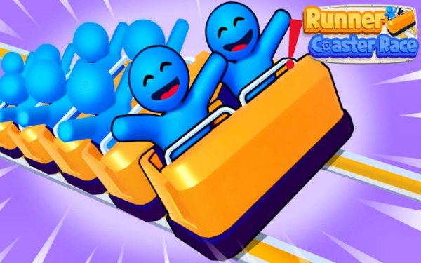 Track Runner Express